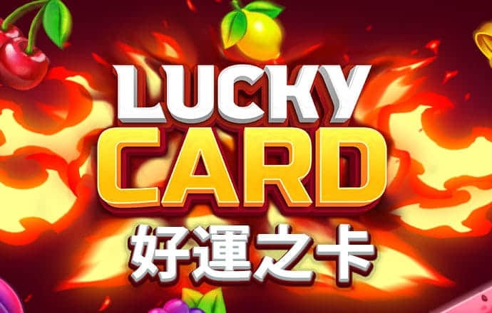 半岛app官方入口