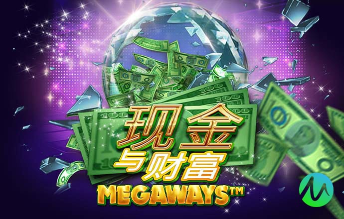 大发平台app