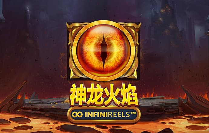 爱赢体育APP官网